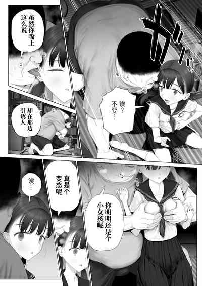 第31頁圖