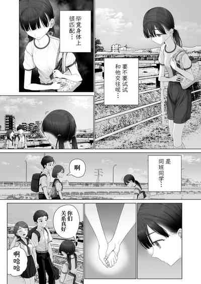 第47頁圖