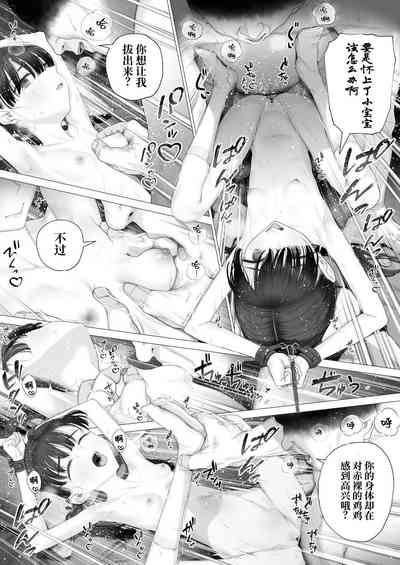 第59頁圖