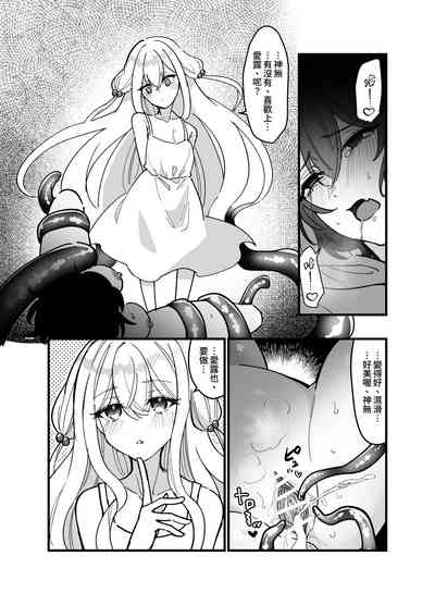 第19页图