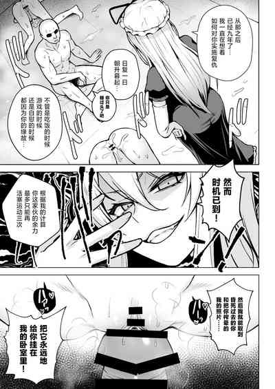 第147頁圖
