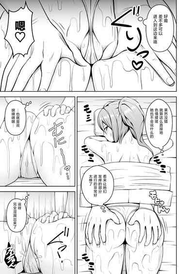 第35頁圖