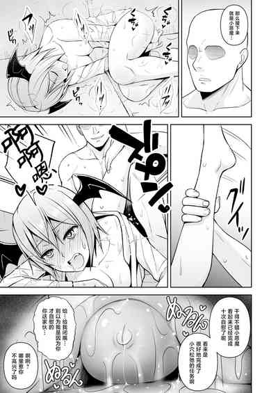 第71頁圖