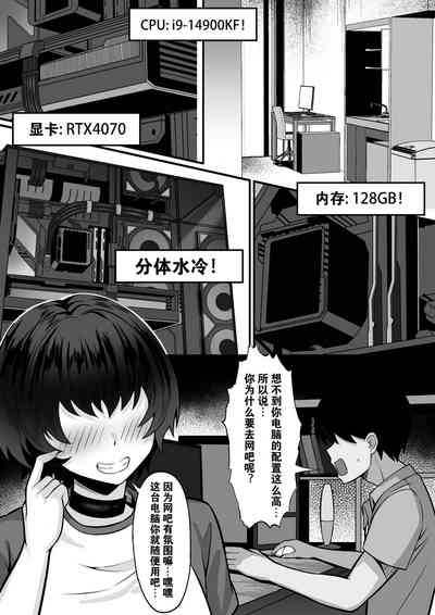 第27頁圖