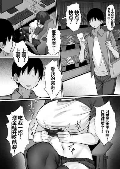 第7頁圖