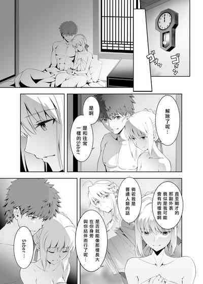 第35頁圖