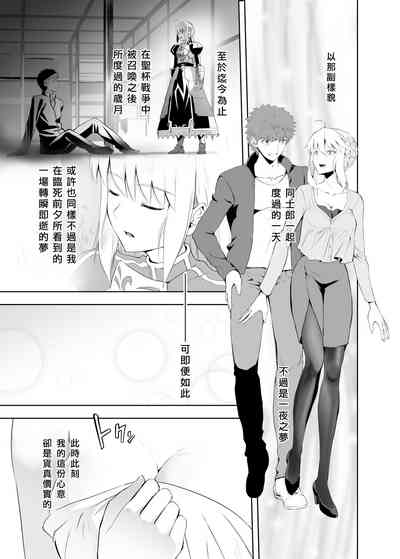 第39頁圖