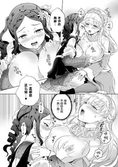 第27頁圖
