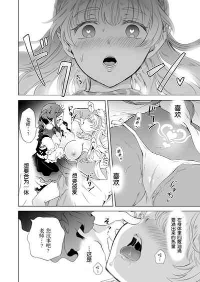 第31頁圖