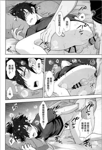 第23页图