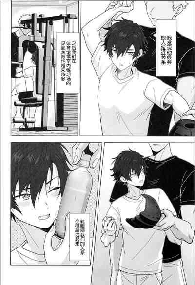 第7页图