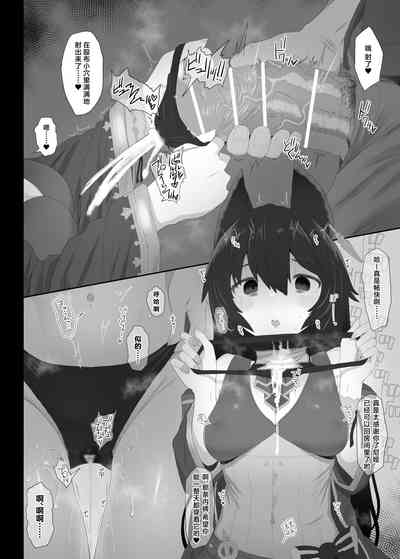 第7页图