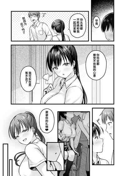 第27頁圖