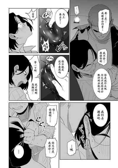 第11页图
