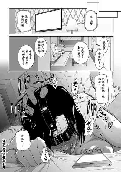 第27页图
