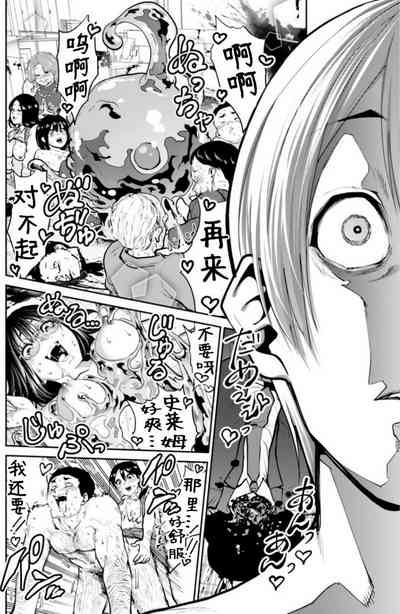 第19頁圖