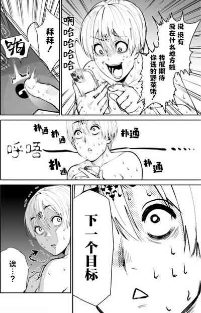 第23頁圖