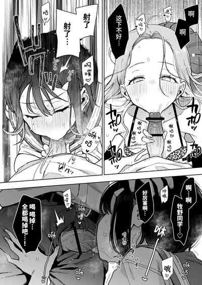 第27頁圖