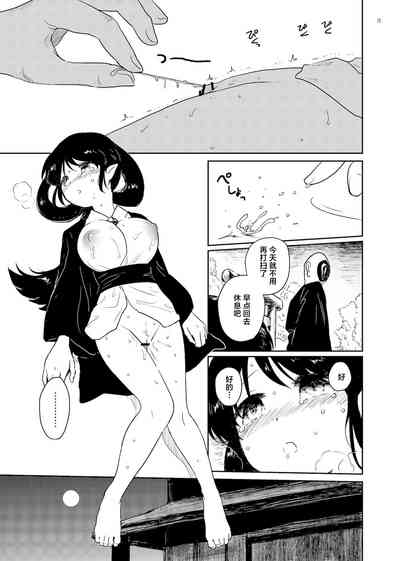 第15頁圖