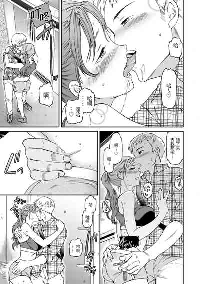 第11页图