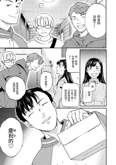 第131页图