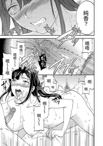 第143页图