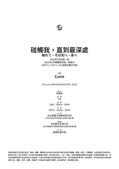 第183页图