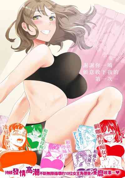 第187页图