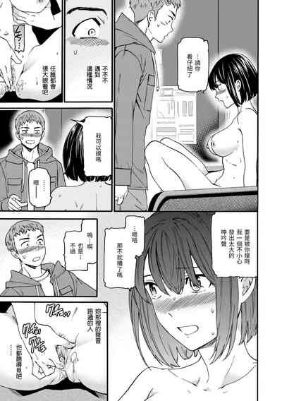 第43页图
