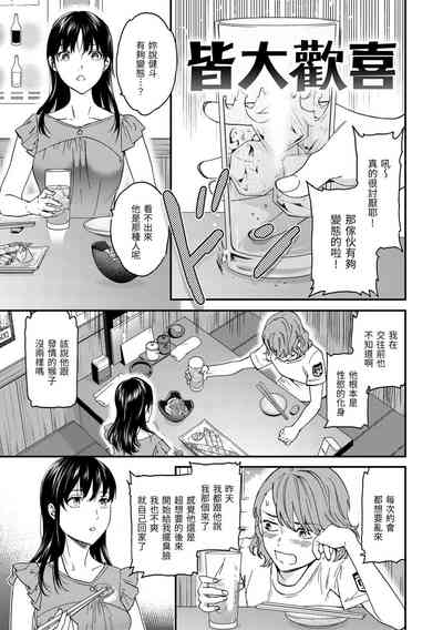 第75页图