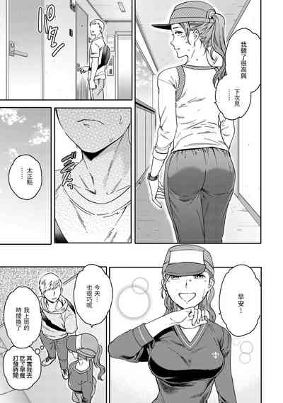 第7页图