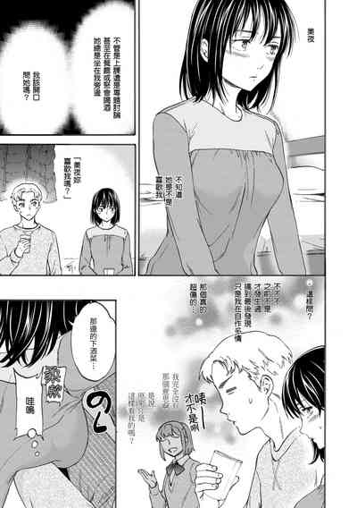 第115頁圖