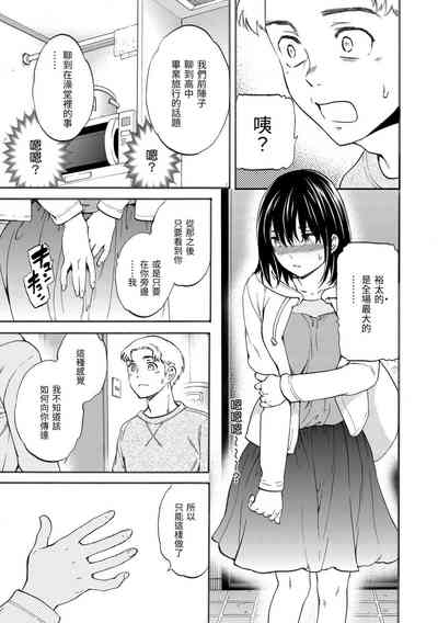 第119頁圖