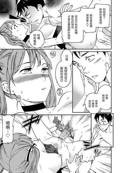 第159頁圖