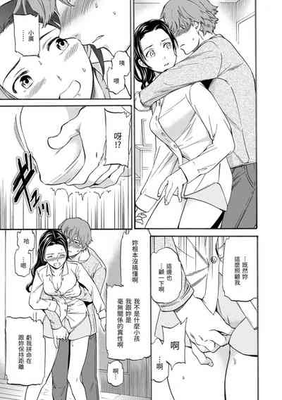 第171頁圖