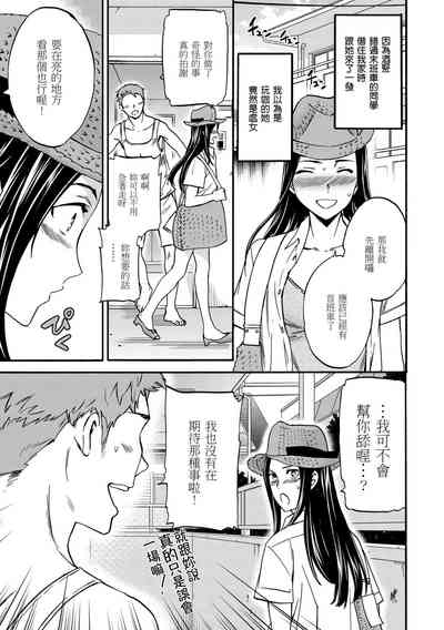 第187頁圖