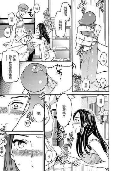 第191頁圖