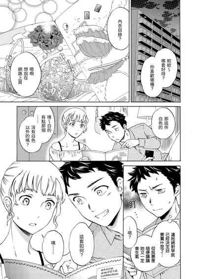 第43頁圖