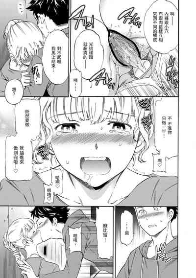 第51頁圖