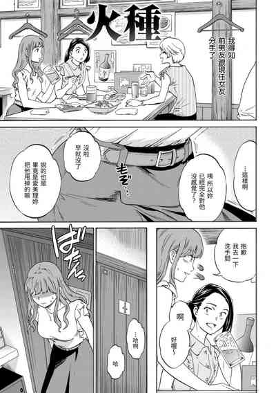 第59頁圖