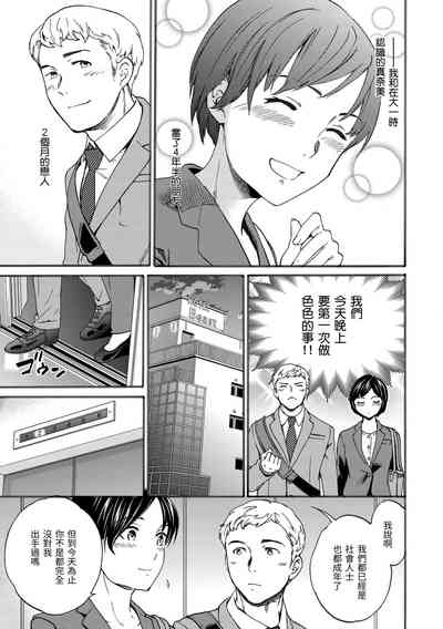 第79頁圖
