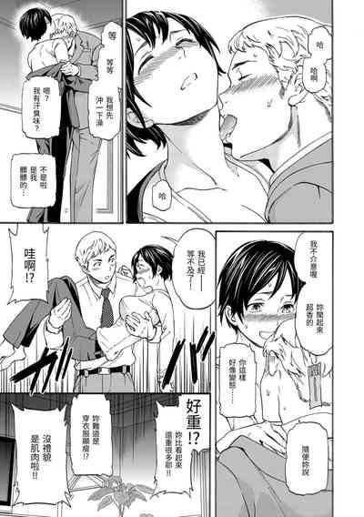 第83頁圖