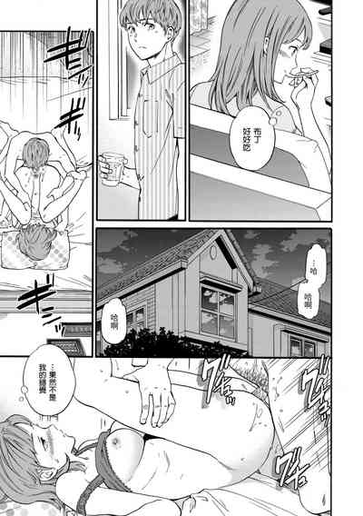 第99頁圖