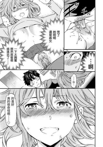 第103頁圖