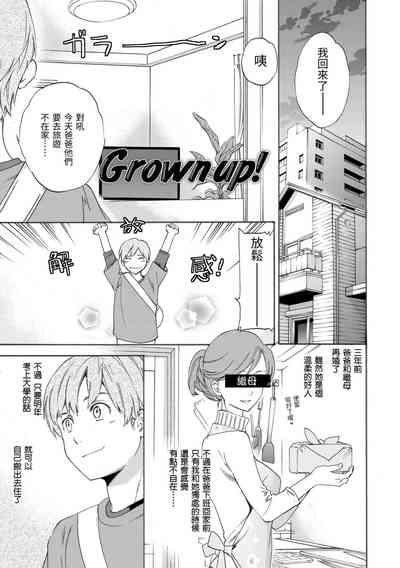 第127頁圖