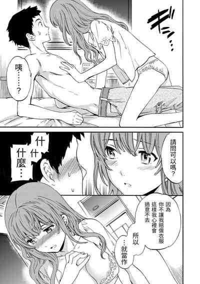 第147頁圖