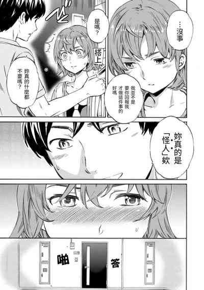 第163頁圖