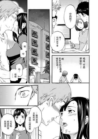第183頁圖
