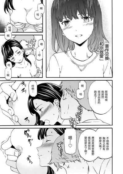 第187頁圖