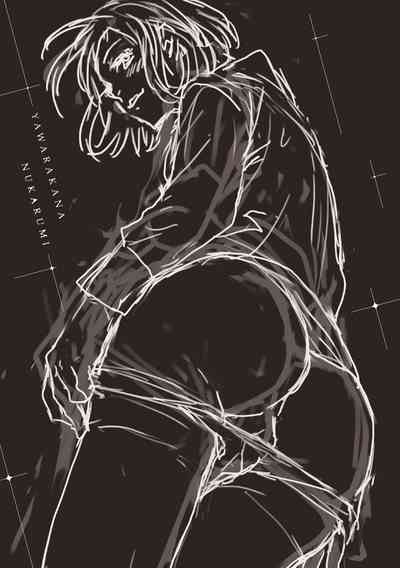 第215頁圖